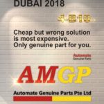 Automechanika-2018(DUBAI)